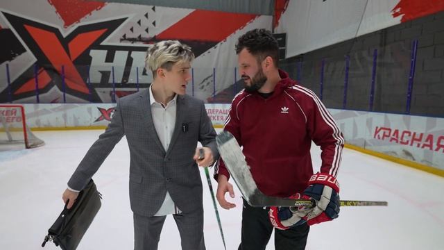 ХОККЕЙ В РАЗНЫХ ОБРАЗАХ | ОТЛИЧНИК ВСЕХ УДИВИЛ?! | ОФИСНЫЙ РАБОТНИК, БОТАНИК, ГОПНИК смотреть онлайн