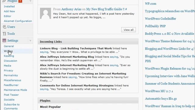 How to add a ping list to a wordpress blog смотреть онлайн