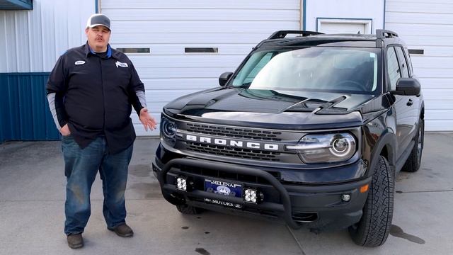 2021 Ford Bronco Accessories | Rough Country Bull Bar, Rigid Lights смотреть онлайн