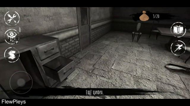 Страшная Игра Глаза Хоррор смотреть онлайн