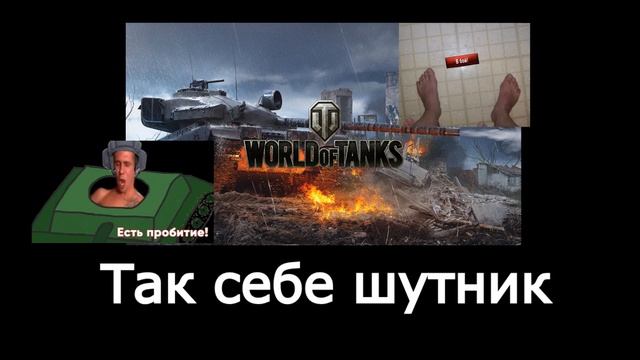 В главных ролях : игры смотреть онлайн
