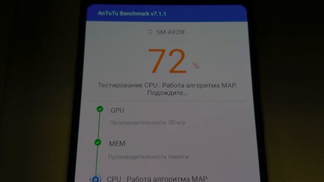 Unboxing & Antutu Benchmark Samsung Galaxy A9 (SM-A920F/DS) смотреть онлайн