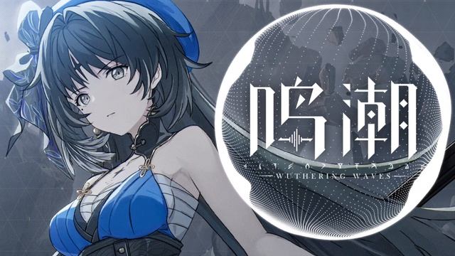 Wuthering Waves Technical Test In-Game BGM #3 смотреть онлайн