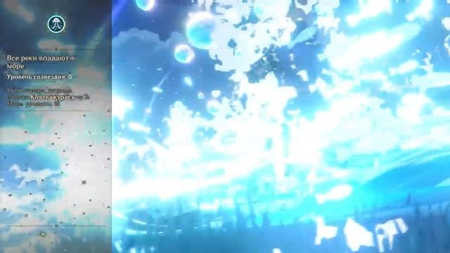 Кокоми / Подробный Гайд Genshin Impact/ Не Имба... смотреть онлайн