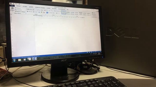 Dell optiplex GX520 смотреть онлайн