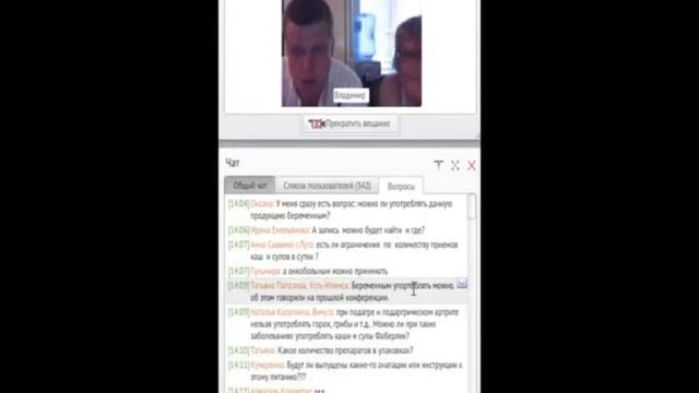 Уникальная еда ФАБЕРЛИК. OLGA GROMYKO смотреть онлайн