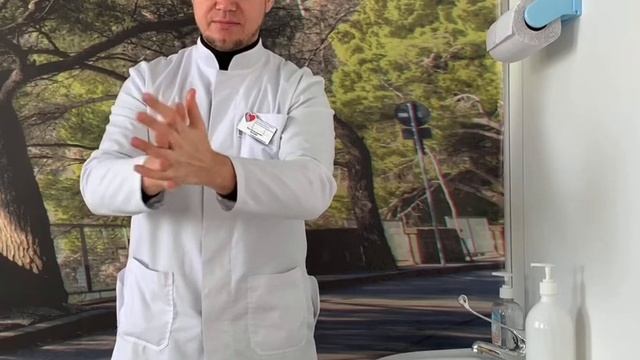 Гигиеническая обработка рук.mp4 смотреть онлайн