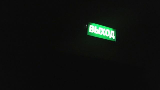 Переходный возраст EP 2021 смотреть онлайн