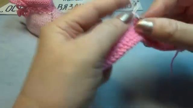 #607  ПИНЕТКИ СПИЦАМИ МАЛЫШАМ. МАСТЕР КЛАСС.