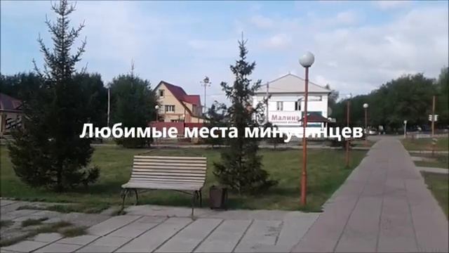 Площадь у Шрека. смотреть онлайн