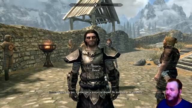 БЕЗУМНАЯ БАБИЩА Skyrim Прохождение на русском #5 смотреть онлайн