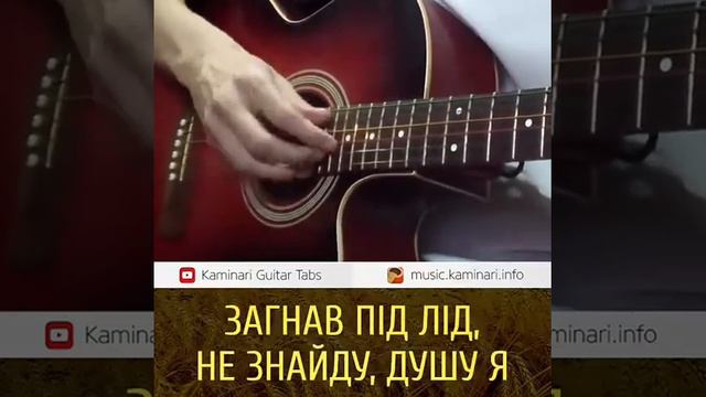 Для моих украинских друзей подарок 📦. КАZКА Плакала. Кстати, российская молодёжь очень любят песню. смотреть онлайн