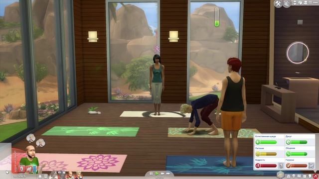 The Sims 4 прохождение на русском - Часть 29 - День спа смотреть онлайн