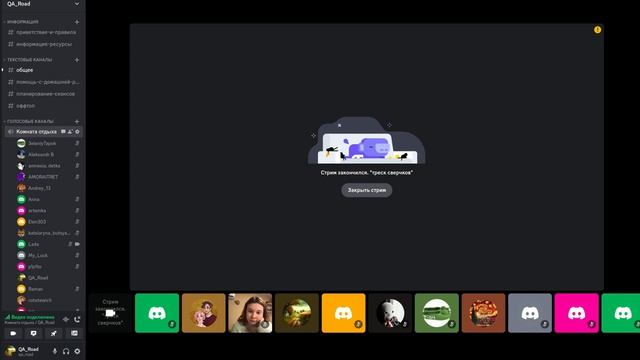 Открытое занятие: бизнес аналитик + мини собес на тестировщика ПО 11 07 23 #qa #testing #tester смотреть онлайн