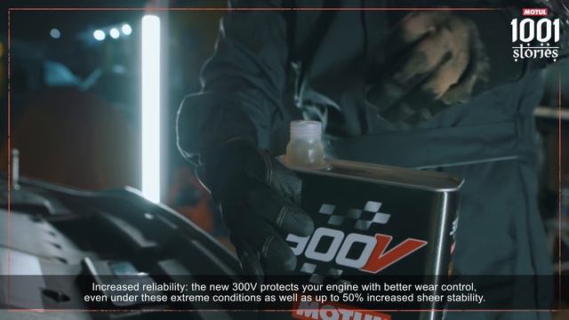 The magic potion for boosting driver performance! смотреть онлайн