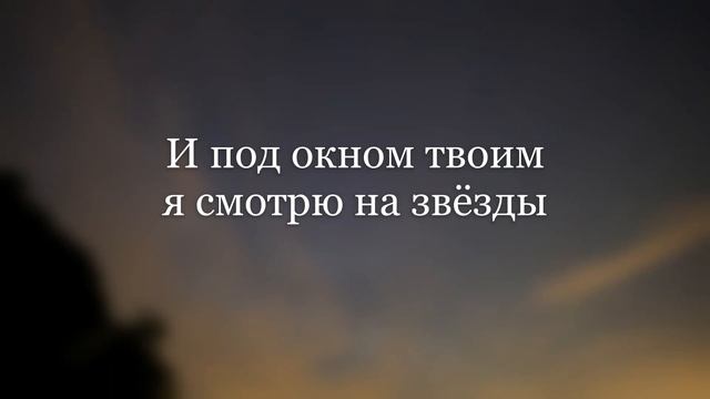 IL VOLO - O, Sole Mio (русский перевод) смотреть онлайн