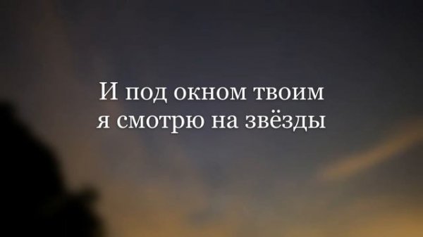 IL VOLO - O, Sole Mio (русский перевод)