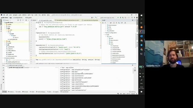 Инструменты разработки 2021 11 30 смотреть онлайн
