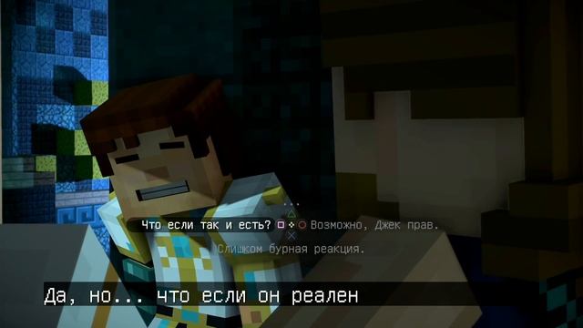 Minecraft Story Mode Season 2 Episode 1 Прохождение на русском #5 ► СЕКРЕТ ДЖЕКА смотреть онлайн