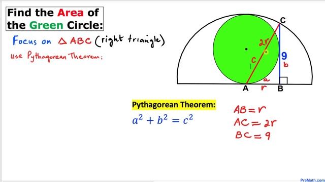 Calculate the Area of the Green Circle Inside of a Semicircle | Fast & Easy Tutorial смотреть онлайн