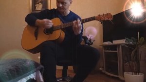 Дельфин-чужой(кавер)