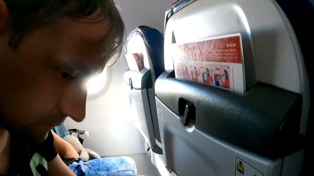 Летим в АКТАУ! ДЕШЕВЫЙ ОТДЫХ НА МОРЕ. Казахстан 2022 смотреть онлайн