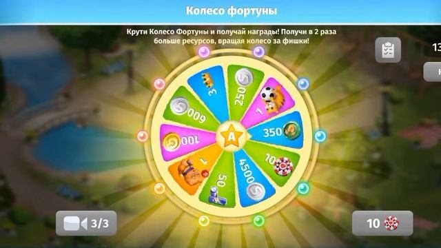 Развод? 25 попыток выбить Xl кота в аватарии смотреть онлайн