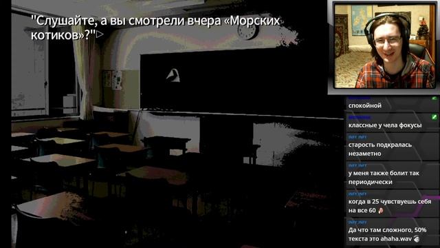#7 ЖУТКАЯ РАЗВЯЗКА ИСТОРИИ МИДОРИ. Higanbana no Saku Yoru ni - прохождение на русском смотреть онлайн