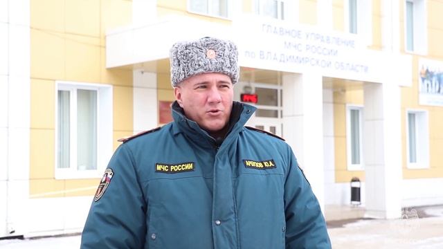 Во Владимирской области зафиксировали случаи продажи автономных извещателей по завышенной цене смотреть онлайн