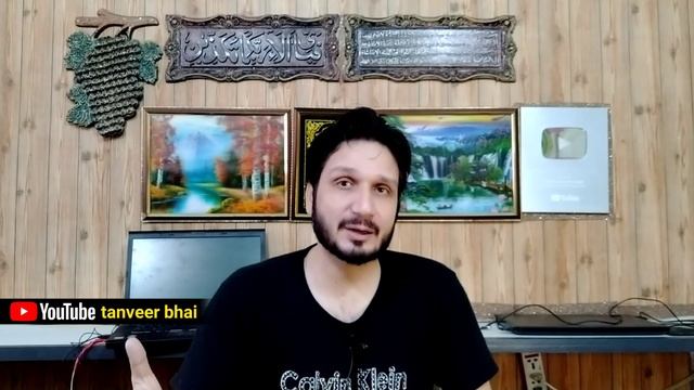 YouTube Course 2023 Completed in Urdu смотреть онлайн