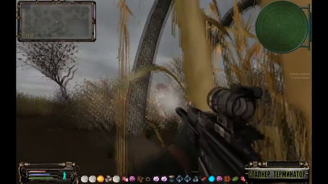 #СТАЛКЕР ТЕРМИНАТОР. #ПРОХОЖДЕНИЕ ОП 2.1. ЛЕКАРСТВО ДЛЯ КОТА. НЕОБЫЧНОЕ РАСТЕНИЕ ДЛЯ КАЛМЫКА. смотреть онлайн