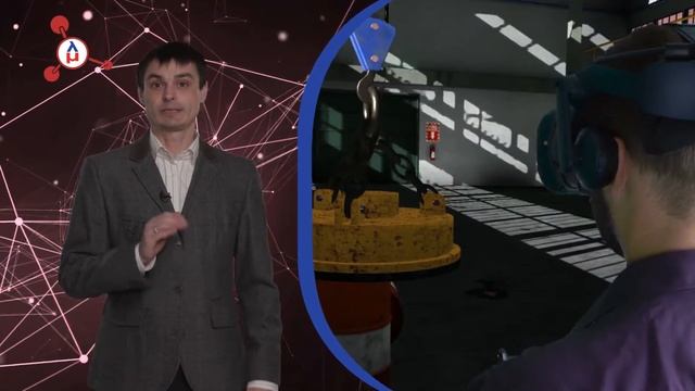 Global-RC LM-Edu. Использование виртуальной реальности в подготовке кадров. смотреть онлайн
