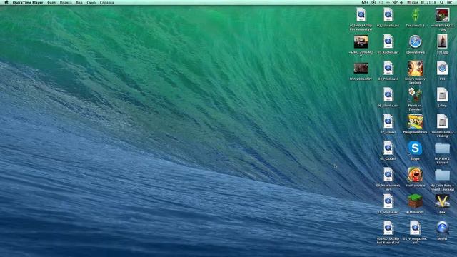 как снимать на mac смотреть онлайн