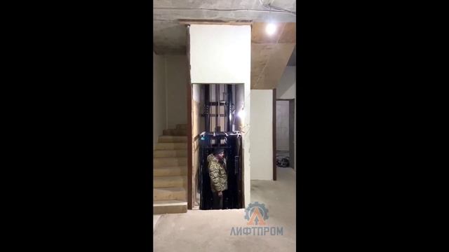 Коттеджный лифт смотреть онлайн
