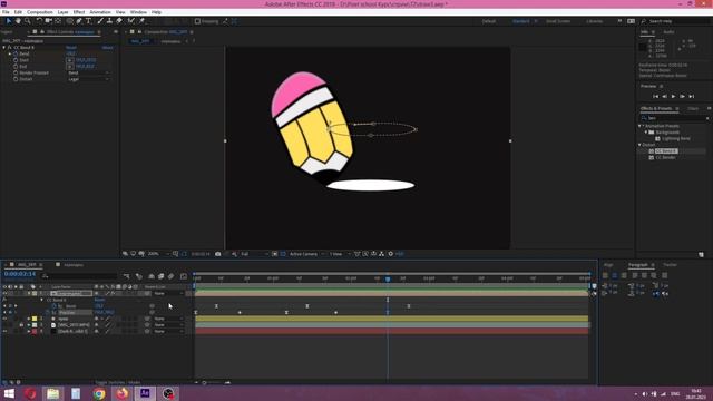 Анимируем карандаш в After Effects | уроки для новичков смотреть онлайн