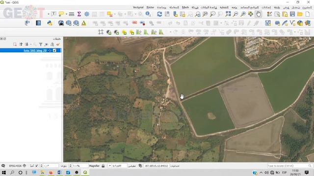 QGIS 3.x - 20 SAS.Planet смотреть онлайн