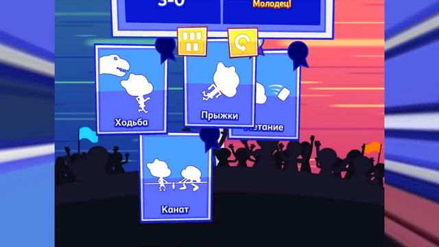 Удивительный Мир Гамбола: Игры Гамбола - Gameplay Walkthrough Part 7 смотреть онлайн