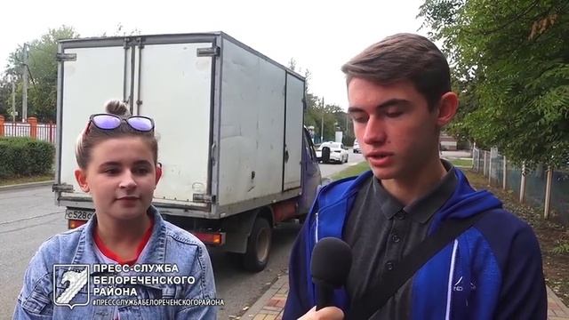 День учителя. смотреть онлайн