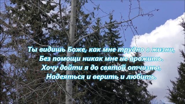 Когда настигнут в жизни испытания смотреть онлайн