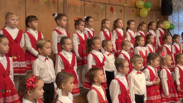 Что у осени в корзине? смотреть онлайн