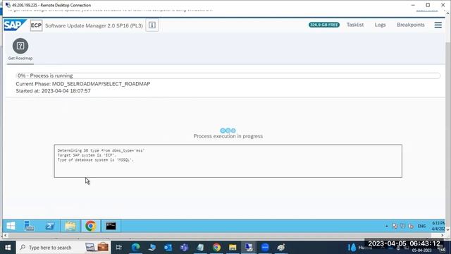 SAP BASIS - SAP UPGRADE USING SUM TOOL(START) смотреть онлайн