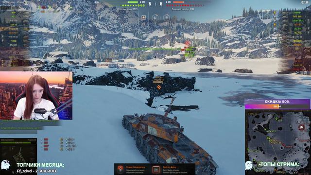 РУЛЕТКУ КРУЧУ, НАГИБАТЬ ХОЧУ| WOT. смотреть онлайн
