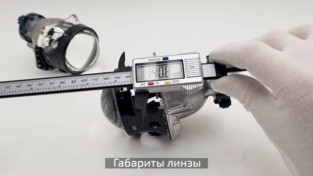 Биксеноновые линзы Hella 3R Black 24 Вольта смотреть онлайн