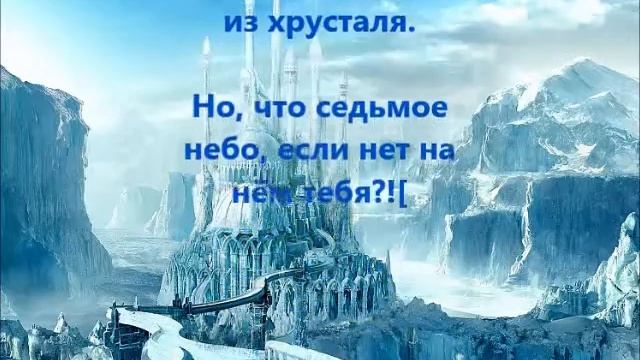 ЛАРА ФАБИАН смотреть онлайн