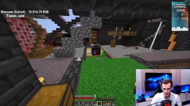 ЗАКВИЕЛЬ СДЕЛАЛ ЛОВУШКУ УБИВAЮЩУЮ 1 СТРЕЛОЙ В НЕЗЕРИТКЕ НА МАЙНШИЛДЕ 2 смотреть онлайн