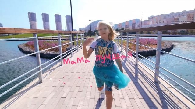 МИЛАНА – МАМА ЗНАЕТ (новогодняя реакция на клип) / MyLittleSasha смотреть онлайн