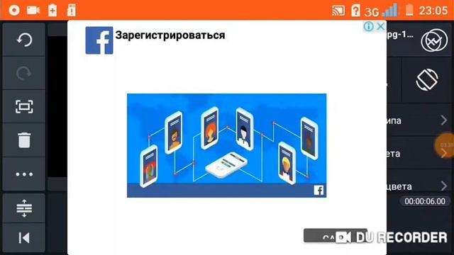 Как создать интро в программе KYNOMASTER? смотреть онлайн