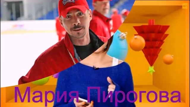 актеры Молодежки смотреть онлайн