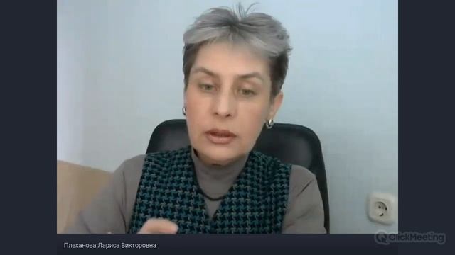 «Смена сезона — смена ухода» смотреть онлайн