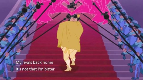 Mine, Mine, Mine - Pocahontas Lyric MV